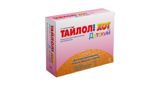 Тайлол Хот Детский №12 пак.(от гриппа и простуды)