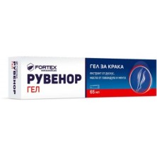 ФОРТЕКС - Рувенор гель для ног 65мл (Уход за венами)
