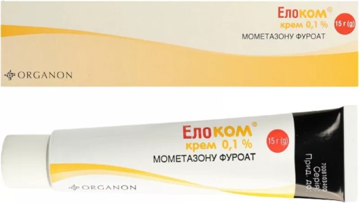 Элоком крем 0,1% 15г (Мометазон)