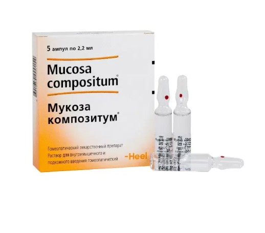 Мукоза композитум 2,2мл №5 р-р для инъекций гомеопатический