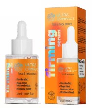 Сыворотка Ultra Compact Firming Serum (Подтягивющая) 30мл