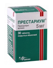 Престариум 5мг №30 таб.(периндоприл)