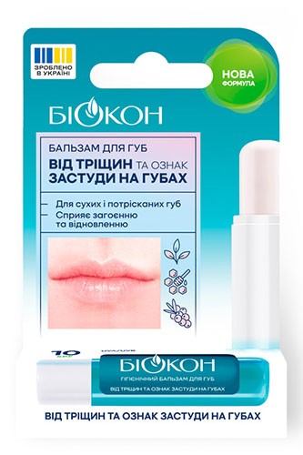 Биокон Бальзам для губ Универсальный гигиенический 4,6г SPF 10