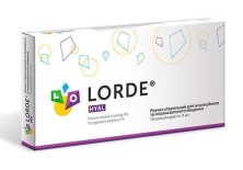 Лорде Hyal 4мл №10 р-р для ингаляционного и интраназального введения