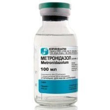 Метронидазол 0,5% 100мл р-р для инфузий