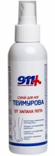911 Теймурова спрей для ног от запаха и пота 150мл