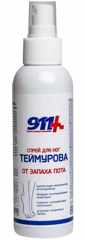 911 Теймурова спрей для ног от запаха и пота 150мл