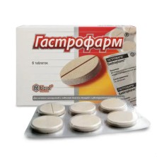 Гастрофарм 2,5г №6 таб.жеват.