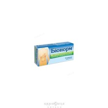 Бионорм №30 таб.(лигнин активированный — 0 355 г  лактулоза — 0 120 г  целлюлоза микрокристаллич.)