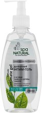 Гель для интимной гигиены Natural Spa 250мл Антибактериальный