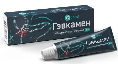 Гэвкамен мазь 25г