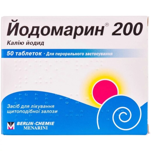 Йодомарин 200 №50 таб.(калия йодид)