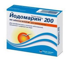 Йодомарин 200 №100 таб. (Калия йодид)
