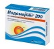 Йодомарин 200 №100 таб. (Калия йодид)