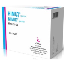 Нимид 2г №30 пак.гранулы для приготовления суспензии (Нимесулид)