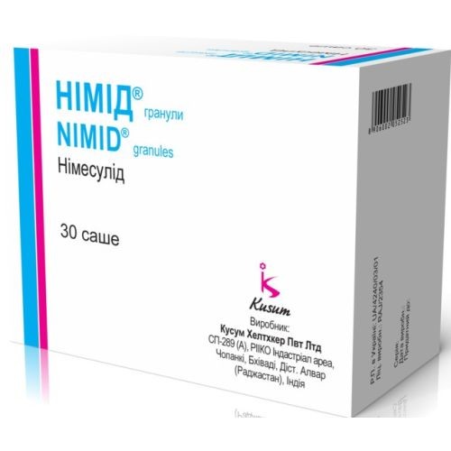 Нимид 2г №30 пак.гранулы для приготовления суспензии (Нимесулид)