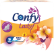 КОНФИ - Прокладки Lady Maxi Long 4кап.№9