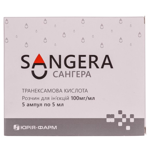 Сангера 100 мг/мл 5 мл №5, р-р для инъекций (транексамовая к-та)