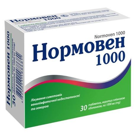 Нормовен 1000мг №30 таб. (Диосмин 0,9г + Геспередин 0,1г)