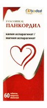 Панкордил №60 таб.п/о