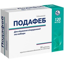 Подафеб 120мг №30 таб.п/п/о (Фебукостат)