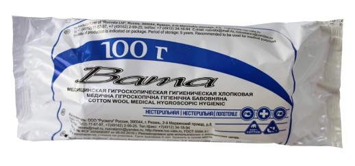Вата 100г н/с ролик