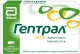 Гептрал 500мг №20 таб. (Адеметионин)
