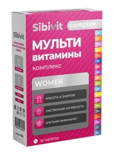 Мультивитаминный комплекс для Женщин Sibivit №30 таб. БАД