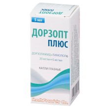 Дорзопт Плюс 5мл глазные капли (Дорзоламид + Тимолол)