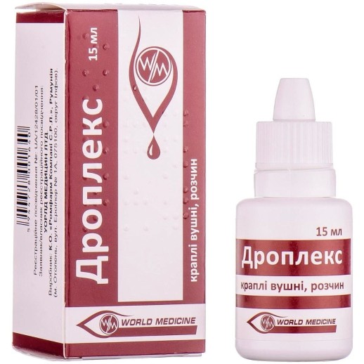 Дроплекс 15мл капли ушные (Феназон + Лидокаин)