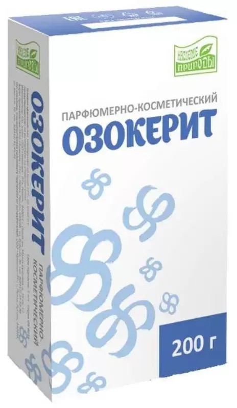 Озокерит парфюмерно-косметический 200г