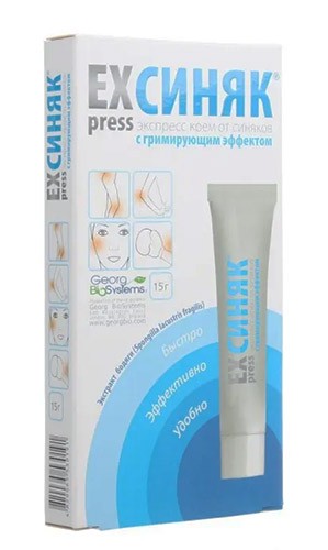 Крем ExPress-синяк 15г с гримирующим эффектом
