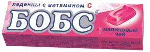 Леденцы БОБС со вкусом Малиновый чай с вит.С №10