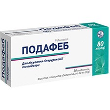 Подафеб 80мг №30 таб.п/п/о (Фебукостат)