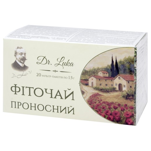 Фиточай Слабительный 1,5г №20 пак.Др. Лука