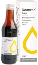 Холосас 215мл сироп