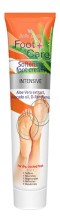 Белла Жардин крем для ног FOOT Cream 5в1 эк-т алоэ,масло авокадо,д-пантенол125мл