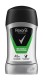 Дезодорант REXONA стик мужской 50мл Invisible Fresh Power