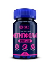 GLS Метилфолат №60 капс.БАД