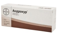 Андрокур 50мг №50 таб. (Ципротерон)