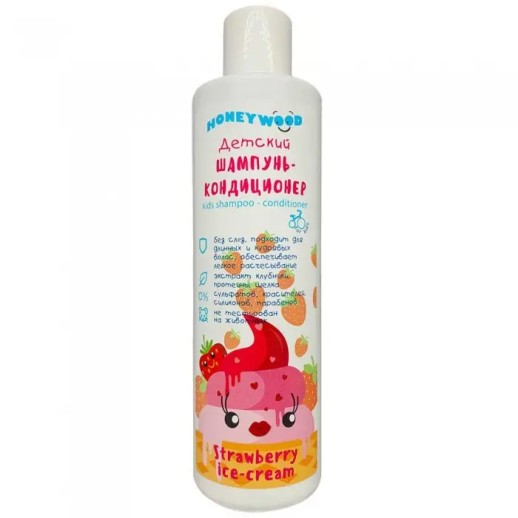 Шампунь-Кондиционер Honeywood Детский Strawberry ice-cream 250мл