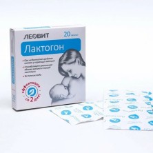 Лактогон 0,55г №20 таб