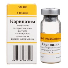 Карипазим 350 ПЕ №1 фл.