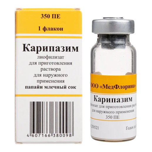 Карипазим 350 ПЕ №1 фл.