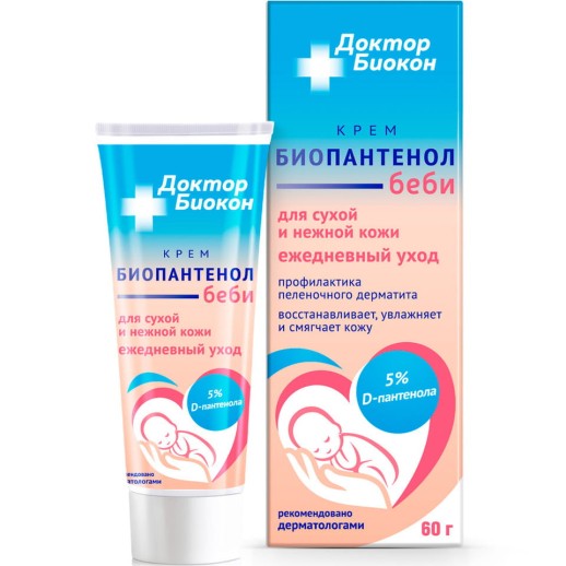 Крем Биопантенол беби 5% (D-пантенол) 60г