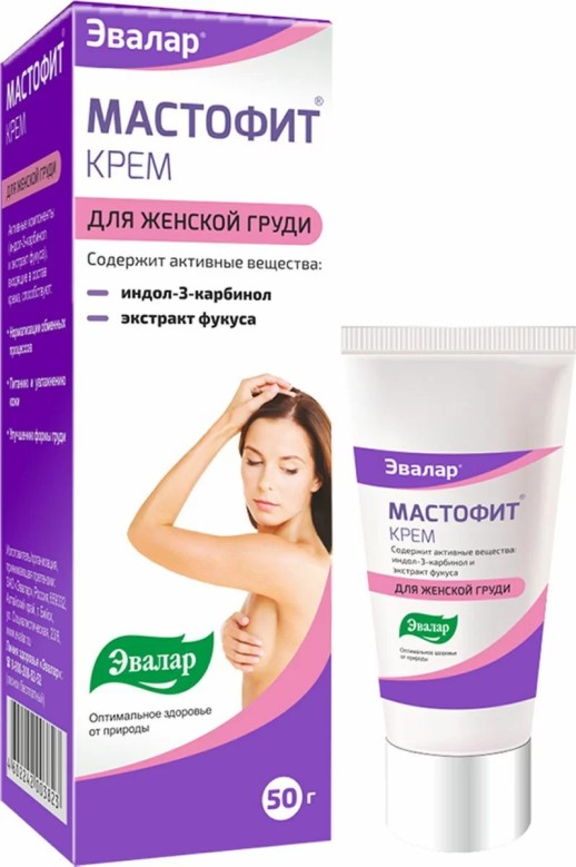 Мастофит крем 50мл для кожи в области груди