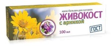 Живокост с Арникой крем-бальзам для суставов 100мл