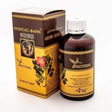 Холосас-Фарм сироп 100мл БАД