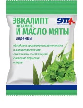 911 Леденцы Эвкалипт и масло мяты с витамином С 50г