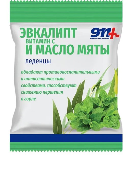 911 Леденцы Эвкалипт и масло мяты с витамином С 50г